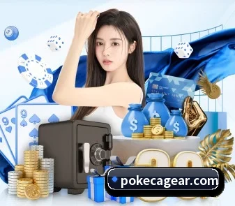 伟德官网 APP